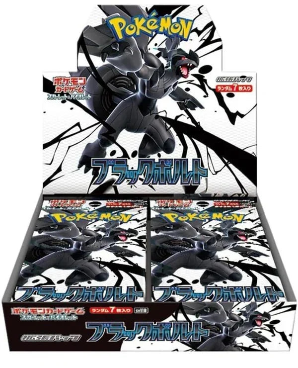 Pokemon Scarlet and Violet: Black Bolt Japanese Booster Box - CardVault Collections